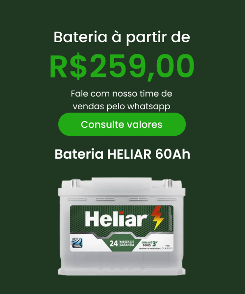 HELIAR MOBILE